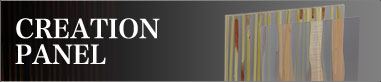 Creation Panel（クリエイションパネル）